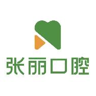 商家LOGO