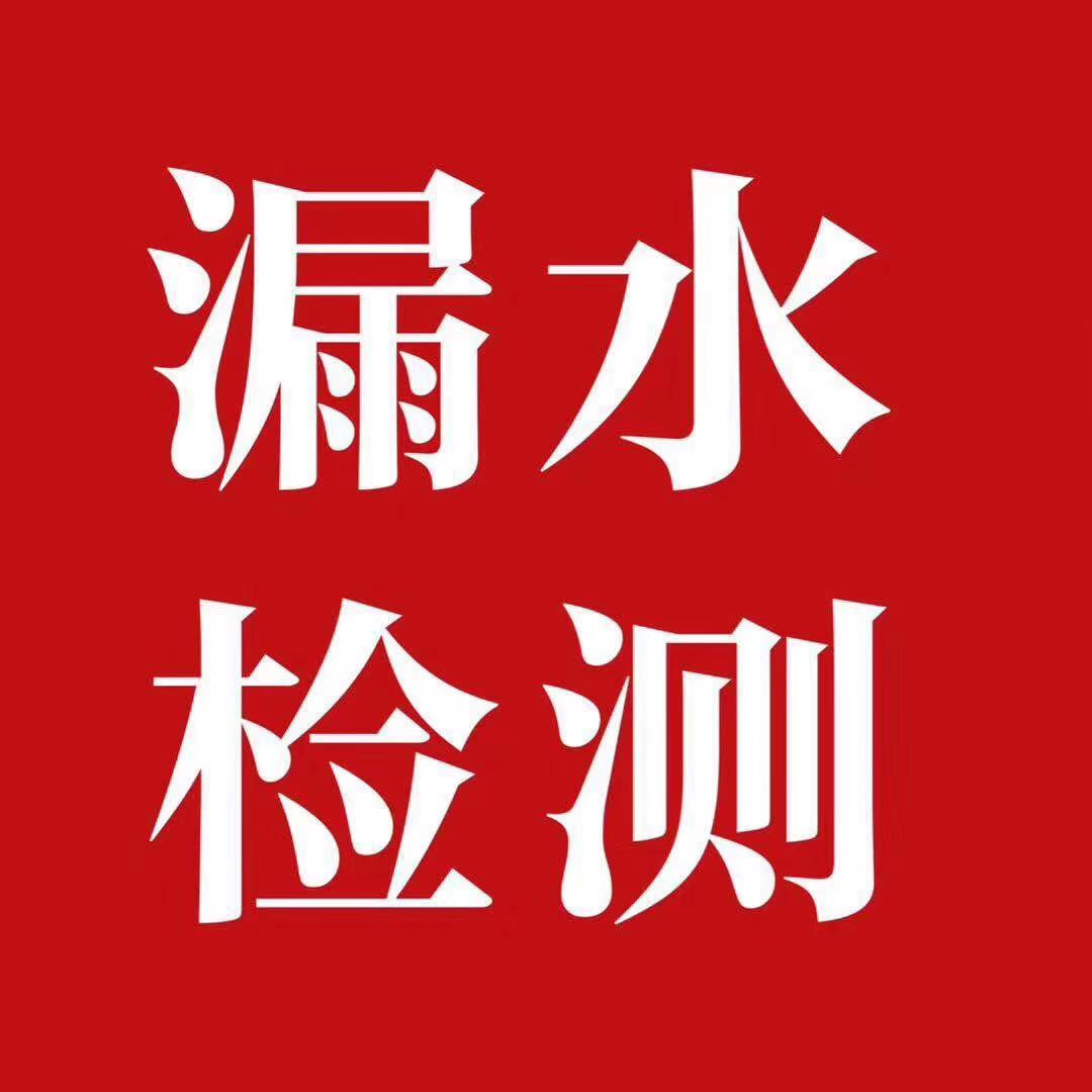 商家LOGO