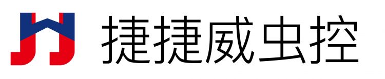 清洗/保洁服务