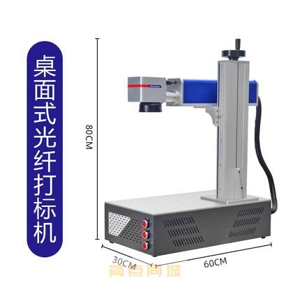 二手仪器仪表